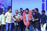 Chiranjeevi Launches Tej I Love U Audio